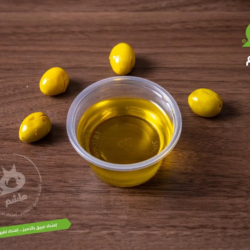 Olive Oil